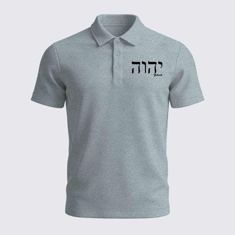 Men’s Premium Cotton Polo Shirt -  Yahweh