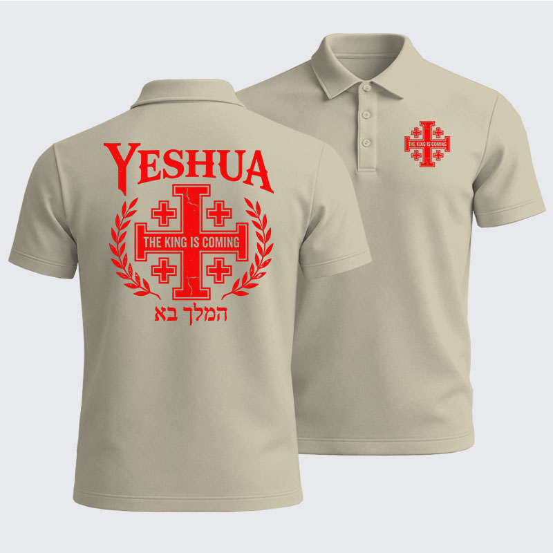 Men’s Premium Cotton Polo Shirt - Yeshua The King Is Coming Hebrew Name