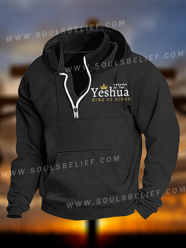 Yeshua King Of Kings Jesus God Christian Pocket Zipper Hoodies