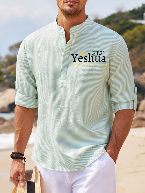 Yeshua King Of Kings Jesus God Christian Simple Resort Casual Shirt
