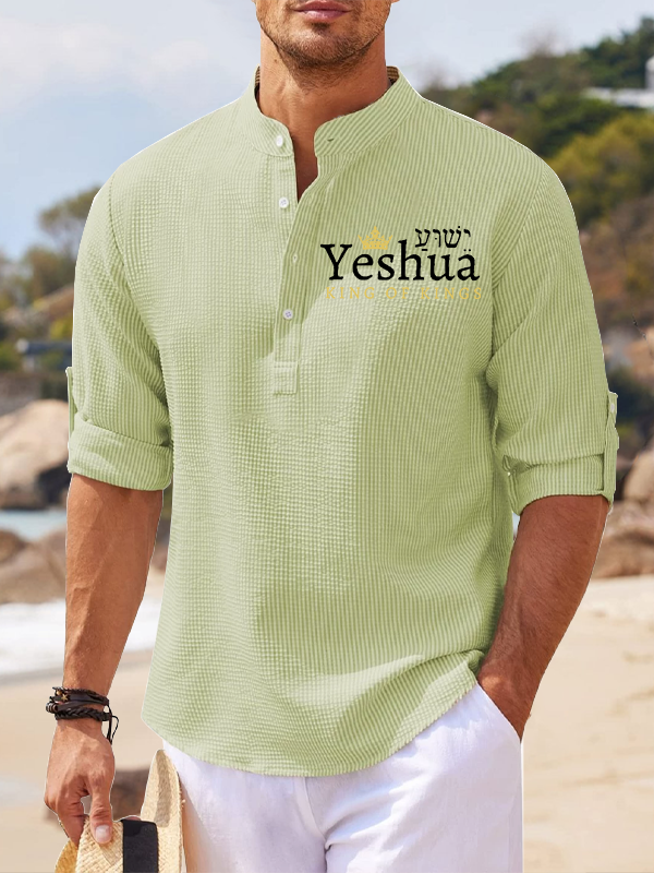 Yeshua King Of Kings Jesus God Christian Simple Resort Casual Shirt