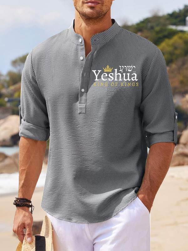 Yeshua King Of Kings Jesus God Christian Simple Resort Casual Shirt