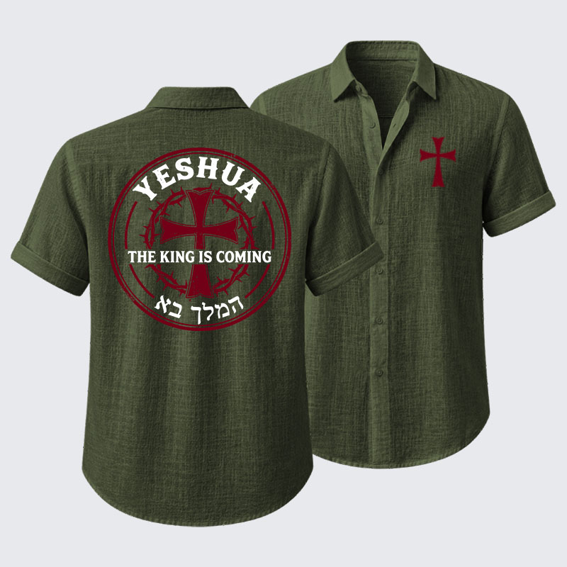 Yeshua The King Is Coming Hebrew Name Short Sleeve Shirt