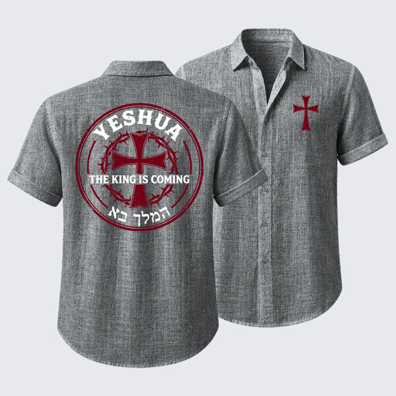 Yeshua The King Is Coming Hebrew Name Short Sleeve Shirt