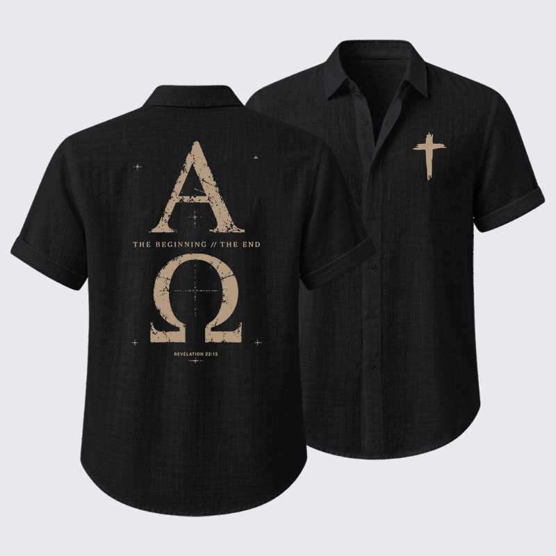Alpha and the Omega Revelation 22:13 Short Sleeve Shirt