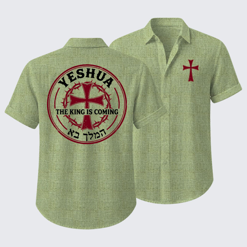 Yeshua The King Is Coming Hebrew Name Short Sleeve Shirt