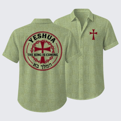 Yeshua The King Is Coming Hebrew Name Short Sleeve Shirt