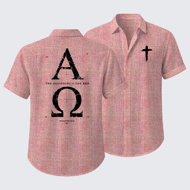 Alpha and the Omega Revelation 22:13 Short Sleeve Shirt