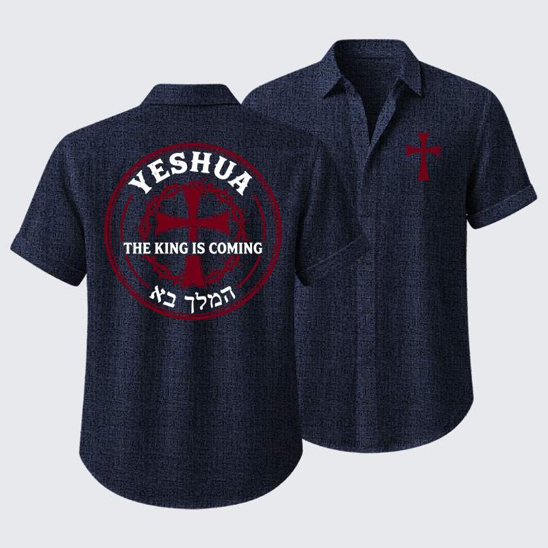 Yeshua The King Is Coming Hebrew Name Short Sleeve Shirt