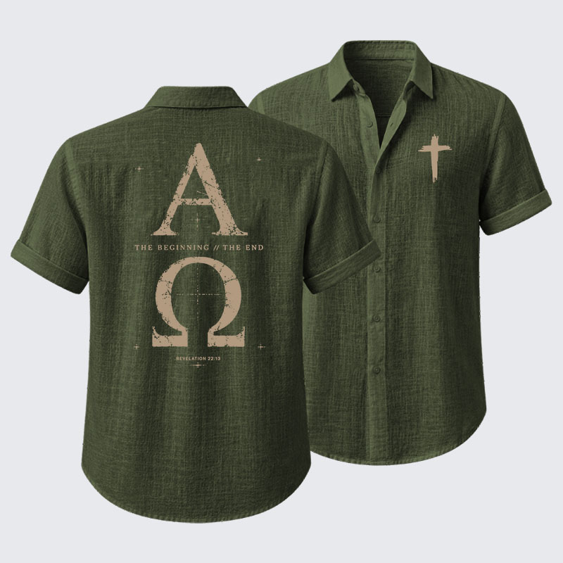 Alpha and the Omega Revelation 22:13 Short Sleeve Shirt