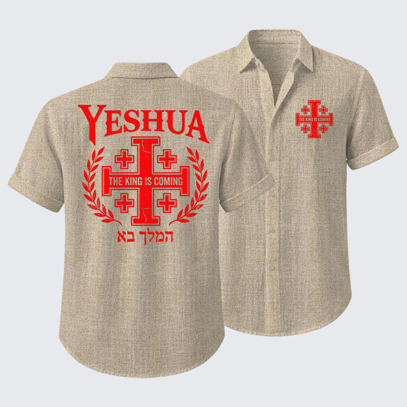 Yeshua The King Is Coming Hebrew Name Short Sleeve Shirt