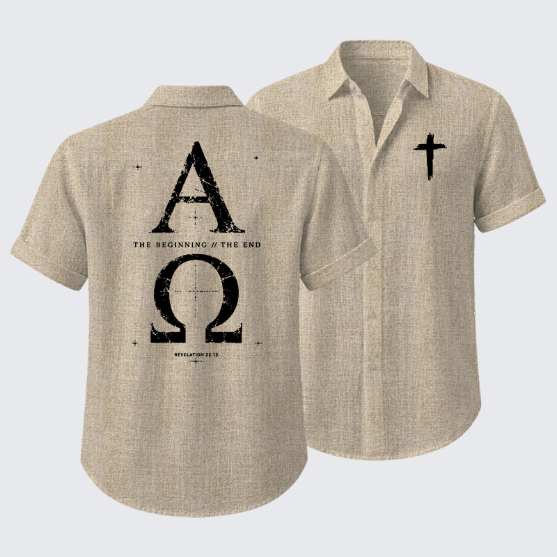 Alpha and the Omega Revelation 22:13 Short Sleeve Shirt