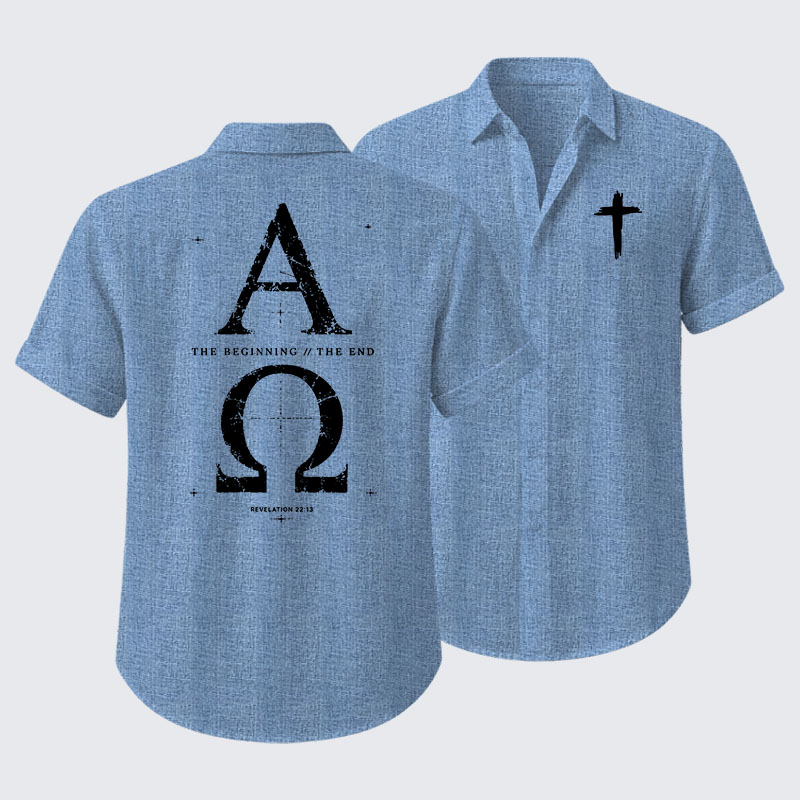 Alpha and the Omega Revelation 22:13 Short Sleeve Shirt