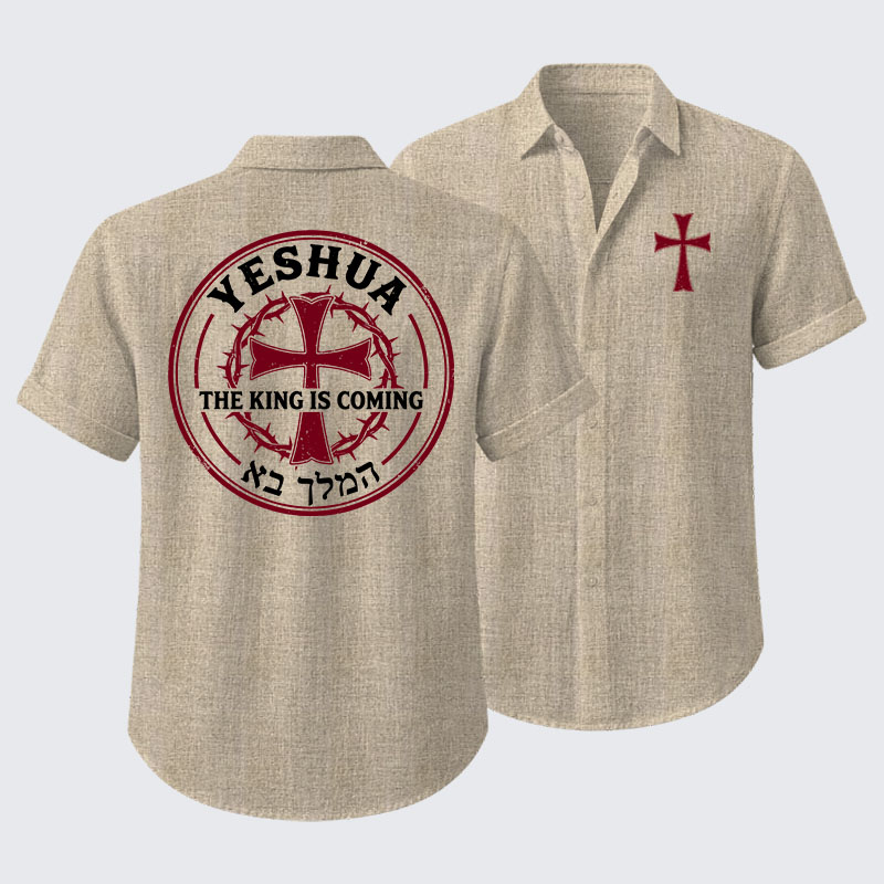 Yeshua The King Is Coming Hebrew Name Short Sleeve Shirt