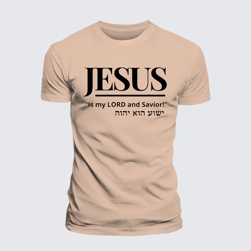 Jesus Is My Lord And Savior Jesus God Christian Premium Mercerized Cotton Tee