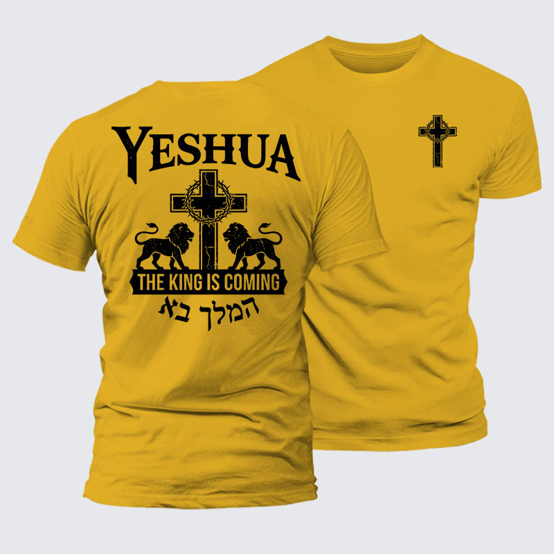 Yeshua The King Is Coming Hebrew Name Jesus God Christian – Luxury Mercerized Cotton Tee