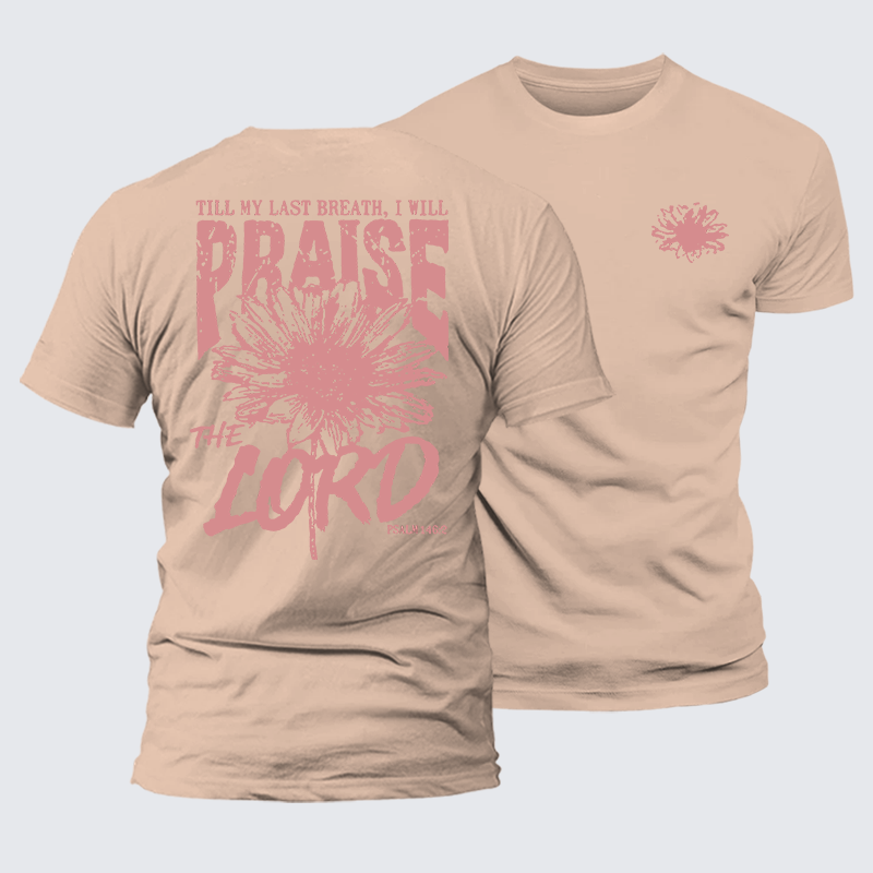 Praise The Lord Jesus God Christian Premium Mercerized Cotton Tee