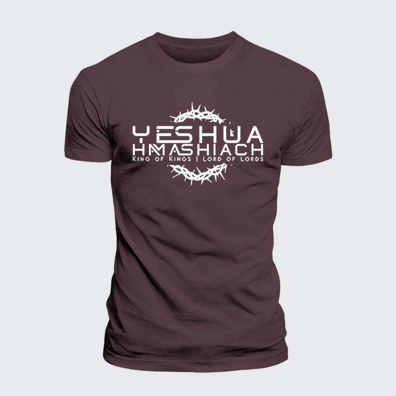 Yeshua Hamashiach Jesus God Christian Premium Mercerized Cotton Tee