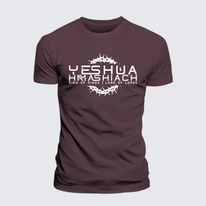 Yeshua Hamashiach Jesus God Christian Premium Mercerized Cotton Tee