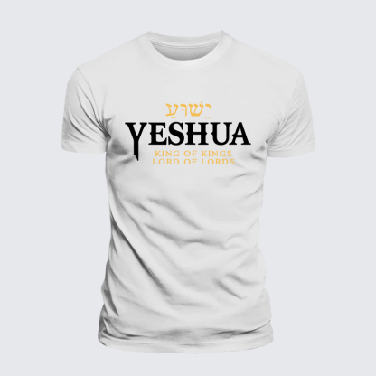 Yeshua King & Lord Jesus God Christian Premium Mercerized Cotton Tee