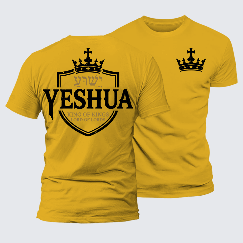 Yeshua King & Lord Jesus God Christian Premium Mercerized Cotton Tee