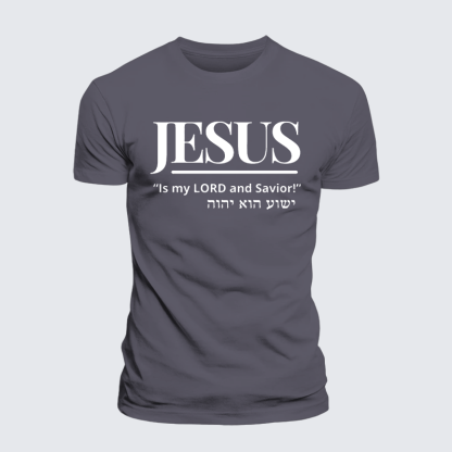 Jesus Is My Lord And Savior Jesus God Christian Premium Mercerized Cotton Tee