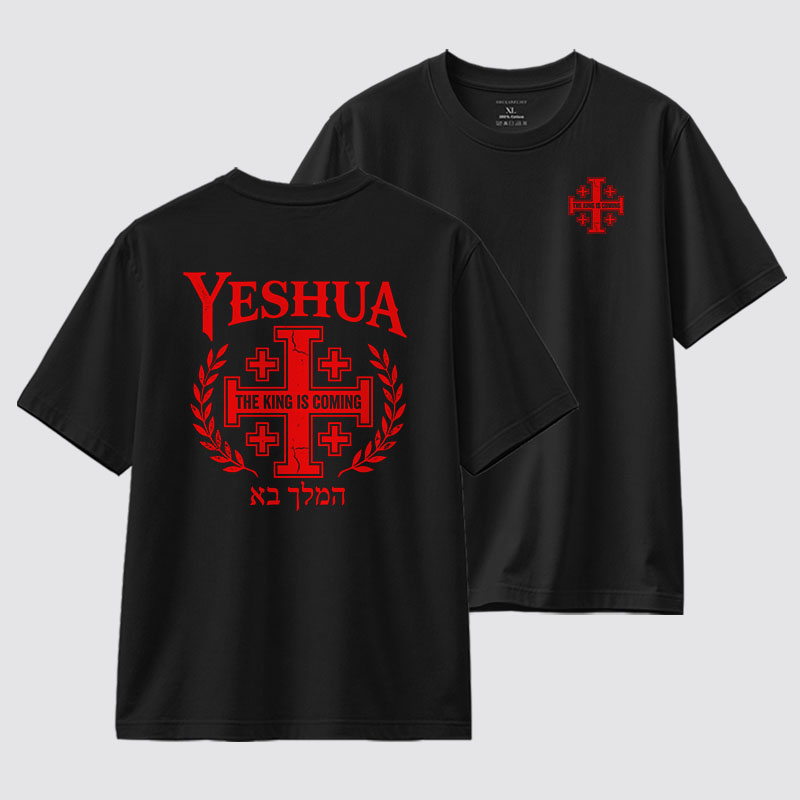 [Copy]Half Hood Half Holy That Means Pray With Me Don't Play With Me Jesus God Christian Cotton T-Shirt