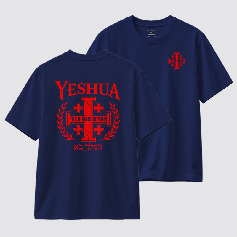 [Copy]Half Hood Half Holy That Means Pray With Me Don't Play With Me Jesus God Christian Cotton T-Shirt