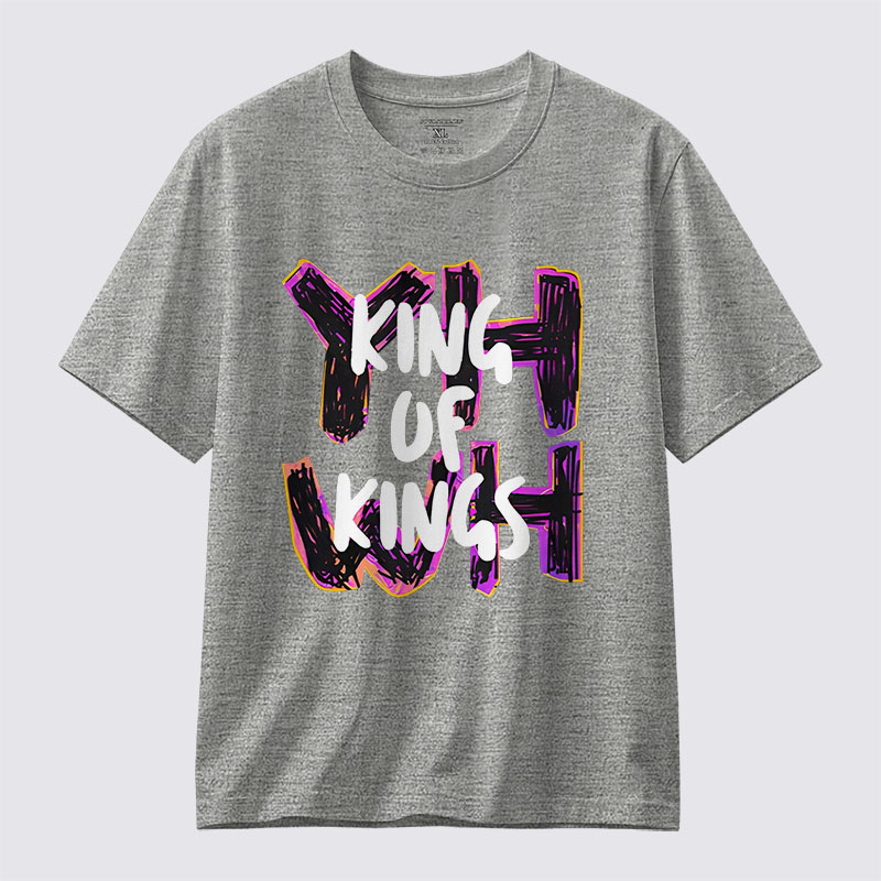 King Of Kings YHWH Jesus God Christian Cotton T-Shirt