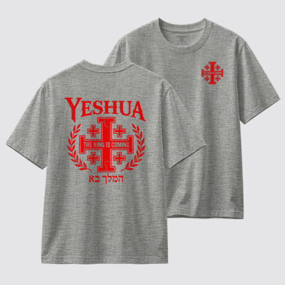 [Copy]Half Hood Half Holy That Means Pray With Me Don't Play With Me Jesus God Christian Cotton T-Shirt