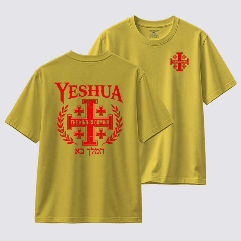 [Copy]Half Hood Half Holy That Means Pray With Me Don't Play With Me Jesus God Christian Cotton T-Shirt