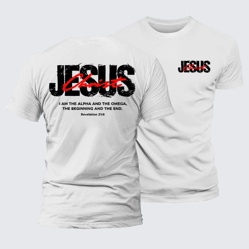 I Am The Alpha And Omega  Jesus God Christian Premium Mercerized Cotton Tee