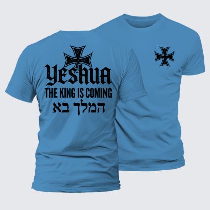 Yeshua The King Is Coming Hebrew Name Jesus God Christian Premium Mercerized Cotton Tee