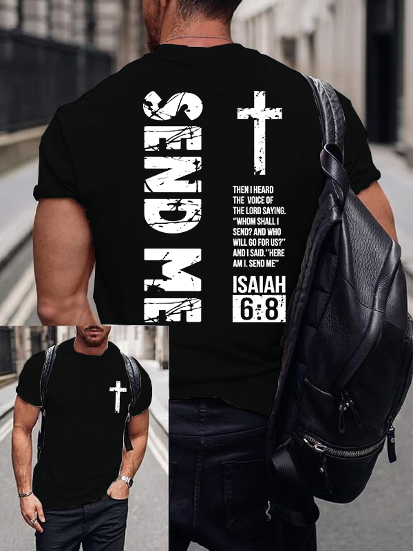 Send Me Isaiah 6:8  Jesus God Christian Cotton T-Shirt