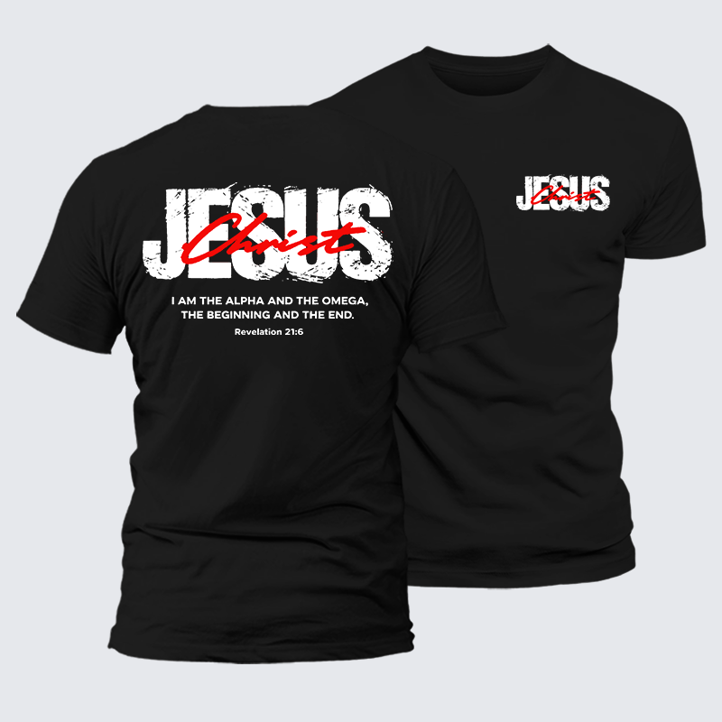 I Am The Alpha And Omega  Jesus God Christian Premium Mercerized Cotton Tee