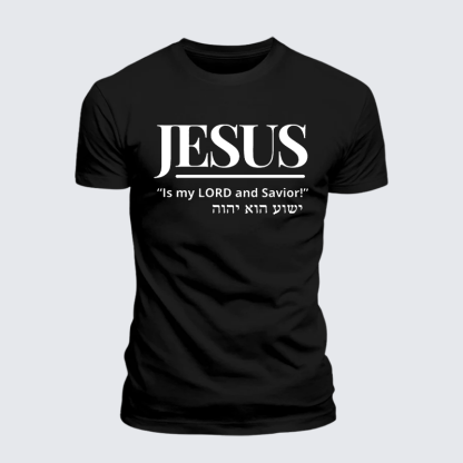 Jesus Is My Lord And Savior Jesus God Christian Premium Mercerized Cotton Tee