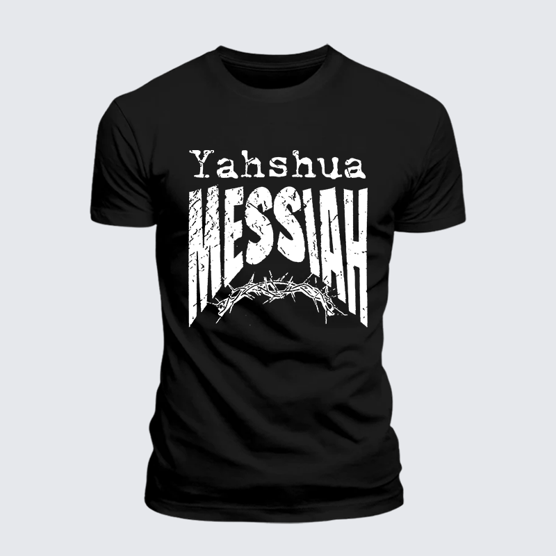 Yeshua Jesus God Christian Premium Mercerized Cotton Tee