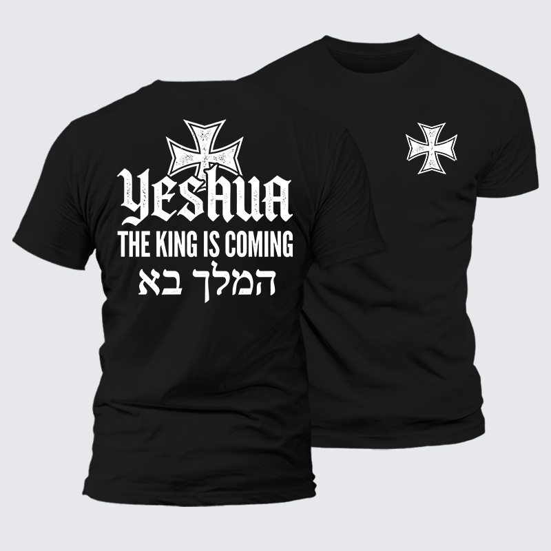 Man Of God Husband Dad Jesus God Christian Cotton T-Shirt