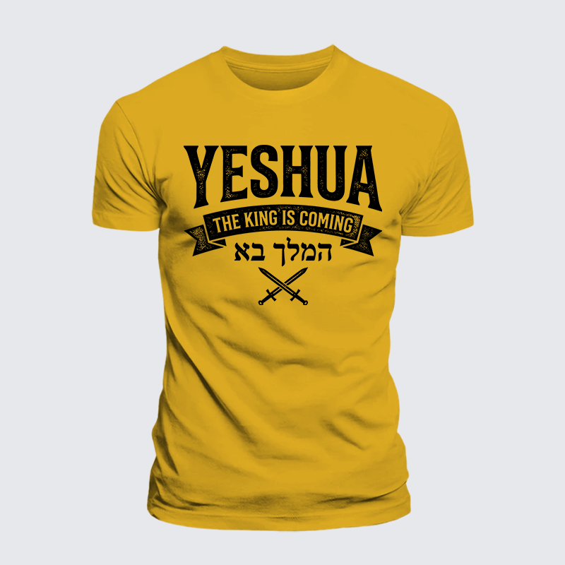 Yeshua The King Is Coming Hebrew Name Jesus God Christian Premium Mercerized Cotton Tee