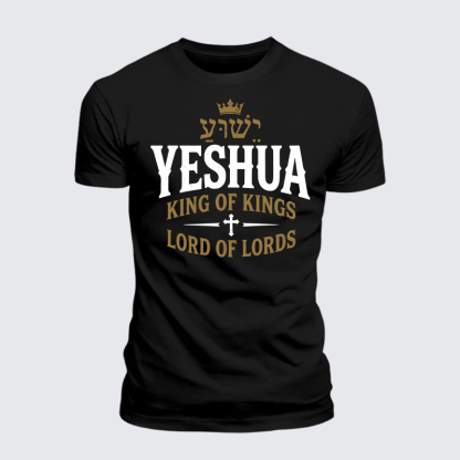 Yeshua King & Lord Jesus God Christian Premium Mercerized Cotton Tee