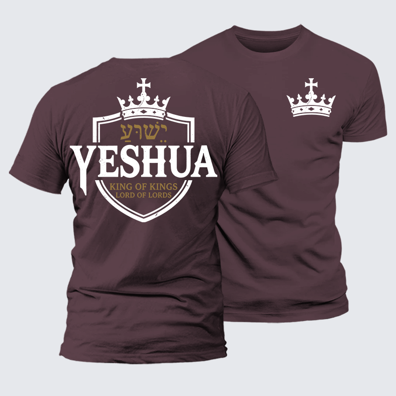 Yeshua King & Lord Jesus God Christian Premium Mercerized Cotton Tee