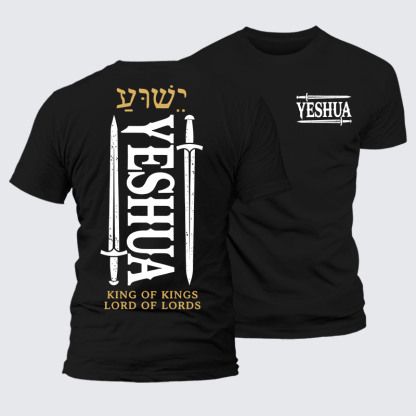 Yeshua King & Lord Jesus God Christian Premium Mercerized Cotton Tee