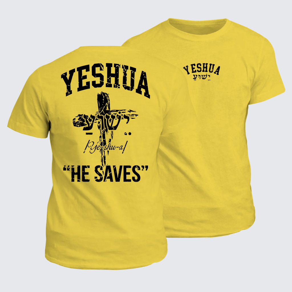 Yeshua Jesus God Christian Cotton T-Shirt