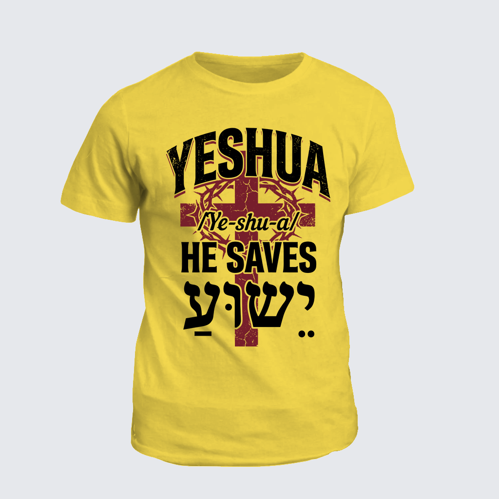 Yeshua Jesus God Christian Cotton T-Shirt