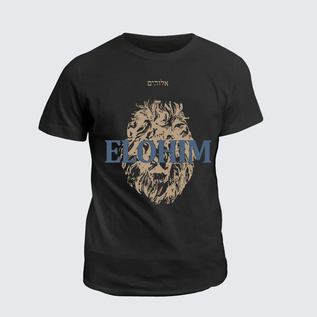Elohim Jesus God Christian Cotton T-Shirt
