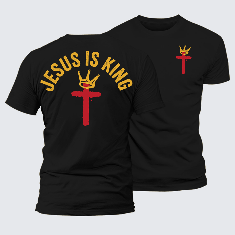 Jesus Is King Jesus God Christian Premium Mercerized Cotton Tee