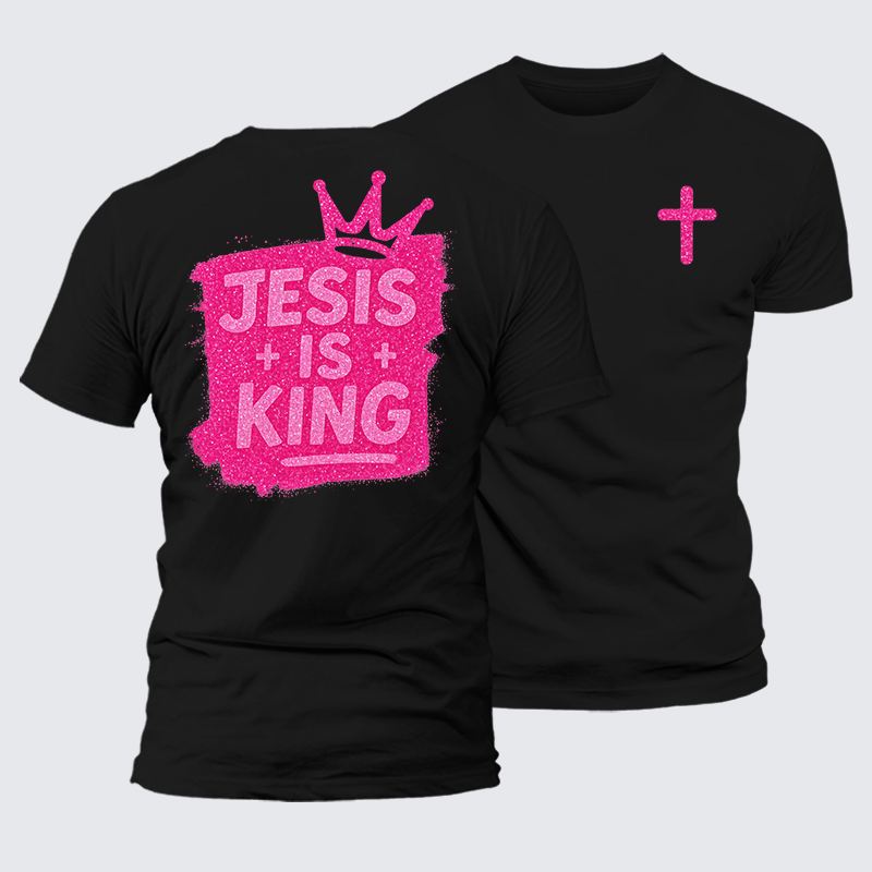 Jesus Is King Jesus God Christian Premium Mercerized Cotton Tee