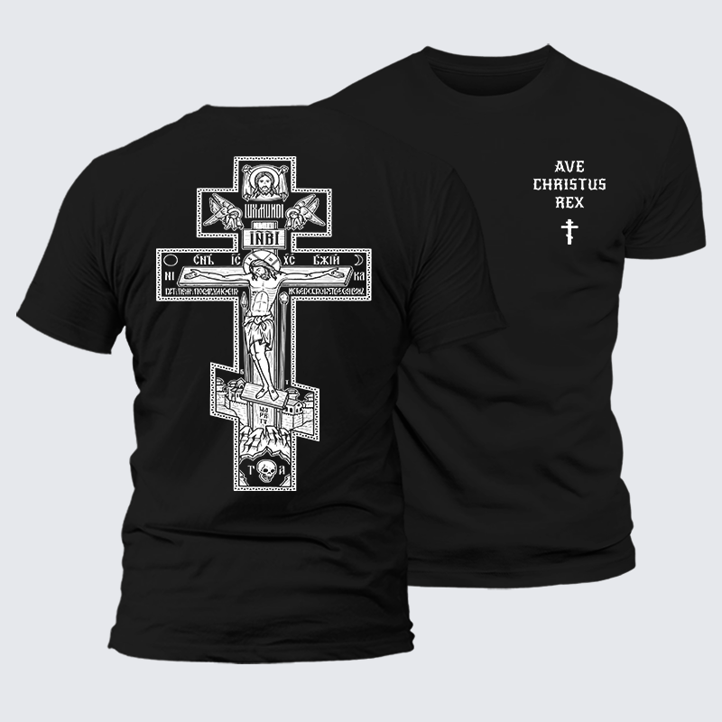 Ave Christus Rex Jesus God Christian Premium Mercerized Cotton Tee