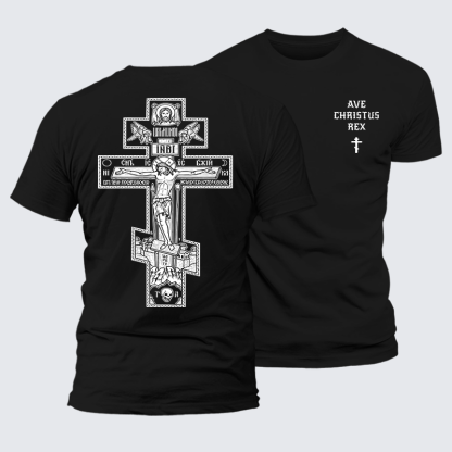 Ave Christus Rex Jesus God Christian Premium Mercerized Cotton Tee