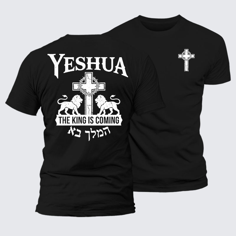 Man Of God Husband Dad Jesus God Christian Cotton T-Shirt